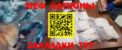 jwh Волжский
