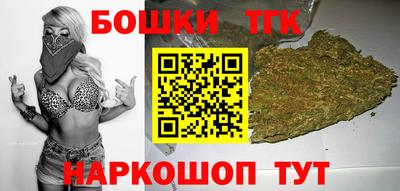 мескалин Бузулук