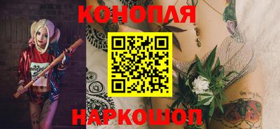 молекула духа Бугуруслан