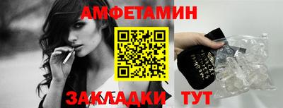мескалин Бузулук