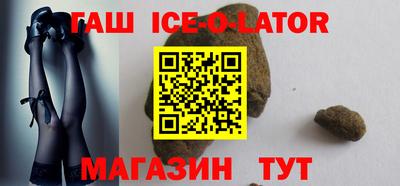 мескалин Бузулук