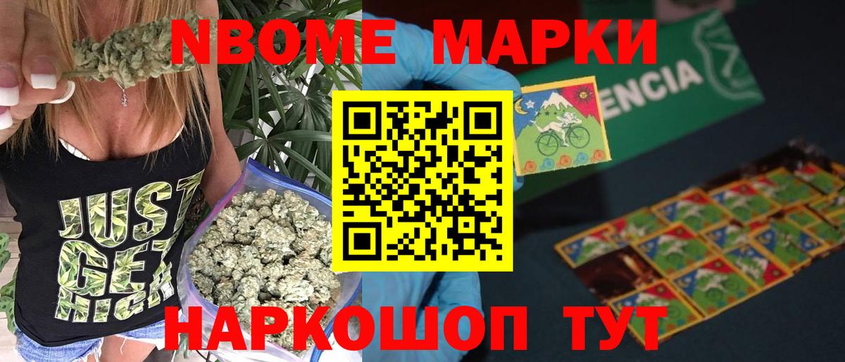Лсд 25 экстази кислота  ЛСД экстази ecstasy  Лсд 25 экстази  Вход с VPN  Тутаев 